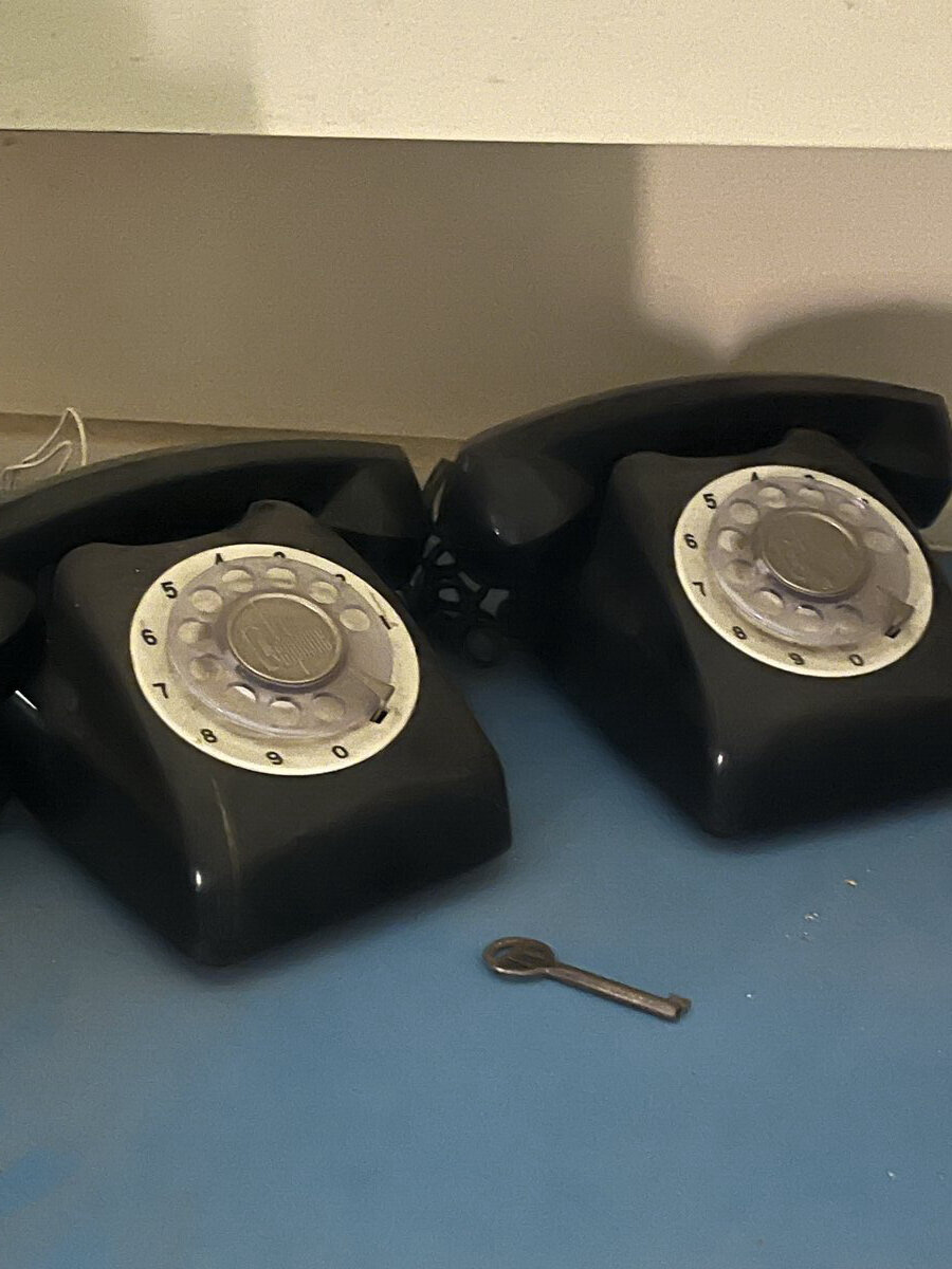 Τηλέφωνο Σπιτιού